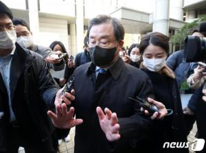 '세월호 특조위 방해' 박근혜 정부 인사 2심도 전원 무죄