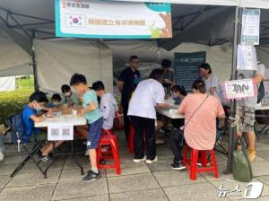 국립해양박물관, 대만 2024 고고학 축제 참여